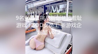 稀有露脸 高端ACG业界女神爆机少女 喵小吉&金鱼 清纯邻家《小吉的小镇生活》掰穴逗乳少女感无敌嫩 (2)