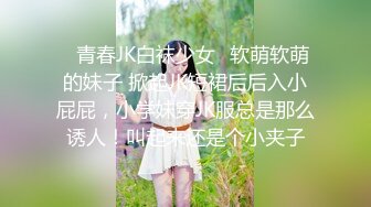 草熟女露脸内射