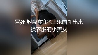 『miuzxc』眼镜一摘 火力全开冷艳御姐女神 被大鸡巴男友颜射一脸，满脸精液的样子即高冷又淫荡，高冷滤镜彻底粉碎