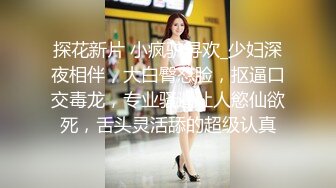 极品新人~校花美女【诺诺宝儿】美乳诱惑~掰穴揉逼~道具抽插~跳蛋狂震【22V】 (1)