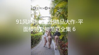 【新片速遞】  ❤️极品稀缺❤️超淫骚货曝光❤️调教金主查小理母狗『吴晗』最骚全裸任务《极限全裸户外洗车》视觉效果刺激 露出母狗真大胆 