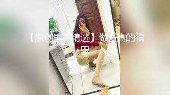 ✿端庄御姐人妻✿气质尤物御姐〖米菲兔〗女老板酒店偷情男下属，哄骗给他升职加薪，魔鬼身材白虎粉逼 超极品反差婊