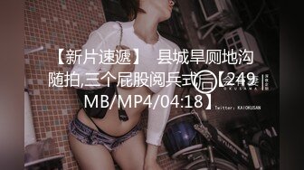 《最新流出国模私拍》国内王牌唯美女体艺术摄影相约中国【短发韵味模特-英丽-裸身与着衣之间的反差对比】 (2)