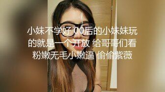 【胖子传媒工作室】最后一晚良家珠宝妹，共进晚餐，酒店颠鸾倒凤，对白精彩呻吟销魂必看佳作