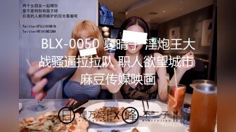 【新片速遞】2022-5-05最新流出360酒店白色半边床偷拍❤️对白有趣的可爱小妹和纹身男友激情说你操死我了