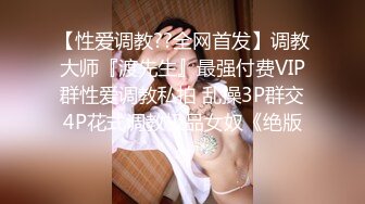 【小叫兽】哺乳期小少妇，天天奶水，挤不完到处流，刮毛自慰~~~~~~~~~~~~~ ~ ~~ ~~！~  喷血推荐 (1)