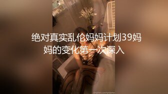 【新片速遞】 酒吧女厕全景偷拍身材苗条的美女❤️估计憋了很久突然得到释放感觉好爽