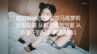   和妹妹男朋友搞，全程露脸让帅气男小伙享受姐妹花一起伺候，交大鸡巴舔乳头沙发上