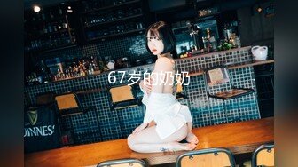 身材完美颜值高学生制服美女与妹妹SM调教淫声浪语两个无毛嫩B互玩双头屌高潮喷水再与炮友啪啪口爆吐精对白淫荡