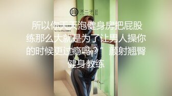 与怀孕女人的激情选段