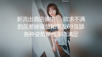 口活不错的保险女