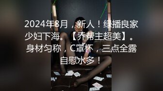 南宁KTV外围2K带出来睡觉 早晨就喊醒她早起打个飞机 骚货有点意见~射