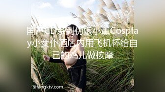 苍先生最新出品新版天堂系列豪乳嫩模露脸穿着婚纱拍写真被导演淫猥一番后啪啪1080P高清版