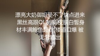 新極品騷貨女神又打了幾炮，男主忍不住了 難得內射嫩逼，男主感覺身體被掏空