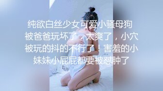 大胸女邻居诱惑我和她发生关系