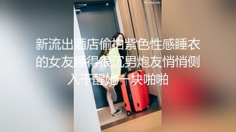 没睡够的女友被拉起打炮，娇嗔轻点，还说自己是校花