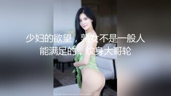 最新推特网红美女Kitty和男友激情啪啪私拍流出 美臀后入自己扭动饥渴趴操 多姿势虐操很刺激