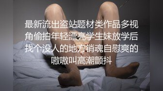 贵阳已婚少妇口活棒