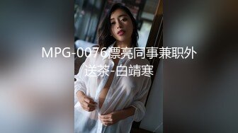 漂亮清秀妹子穿着一身黑色情趣服饰白嫩肉体苗条美腿太让人冲动了挡不住鸡巴深深进入逼穴不停耸动射啊【水印】