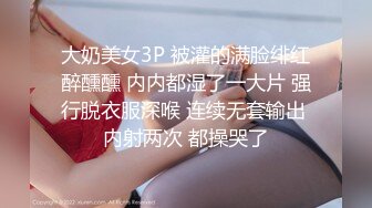 【OnlyFans】大奶人妻,淫乱4P,捆绑调教,人体寿司【jbswg_diary】极度饥渴，寻找多位大屌单男，尺度爆表，各种3P,4P 15