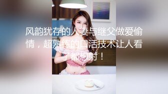 奶茶妹妹【20岁jk嫩妹】天天酒店开房被小哥哥无套内射~爆操深喉舔逼【18V】 (3)