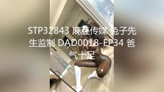 良家少妇深夜会情人，大胸饥渴淫语不断求草，连干两炮满足不已喜笑颜开