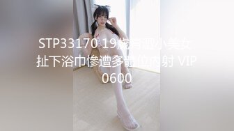 p站超近距离性爱Cute Pussy最高分辨率视频合集 (34)