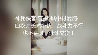 眼镜小美女露脸群P好几哥大哥，身材不错让三个大哥