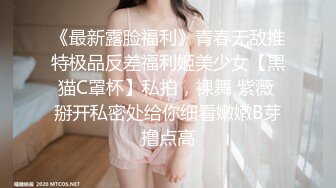 干别人老婆，无套内射