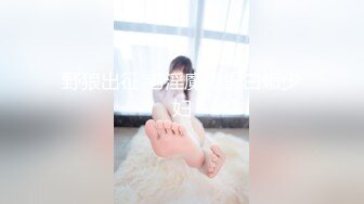 【皇家华人】ras-169 喝醉後变身超色痴女-翁雨澄