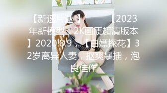 【潮喷教学】射前潮喷+失控射精+射后潮喷,19厘米大鸡亲自示范教学！史上最详细学起来！