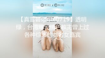 娇小可人长腿妹+风情万种骚御姐❤️Ria Manilla+ANNGODDESS（P站）❤️视频合集【90V】 (54)