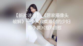 國產AV 扣扣傳媒 QQOG039 滴滴司機的約炮實錄 Nina