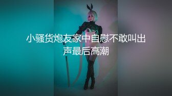 ✿纤纤美腿✿新交的99年女友，肉丝美腿小高跟诱惑拉满，美腿抗肩暴力后入小翘臀，不给射里面只能射骚臀上