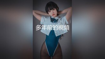 【新片速遞】 极品豪乳女主播、这球拿来当枕头不知道多舒服呀❤️5V福利流出，揉奶抖胸自慰！