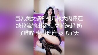 又是后入听话