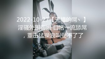 国人淫骚美少妇为了拿到美国的绿卡和两个移民局的洋老外3P连菊花都被草了