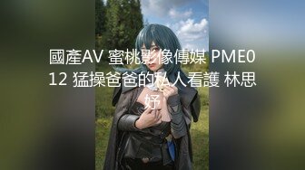 SWAG !失格保险女业务!因业务疏失前而来家里道歉的女职员 Princessdolly