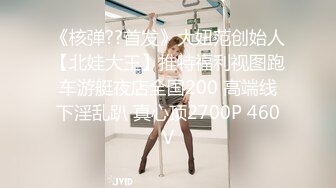 [2DF2]〖我的机器人女友3〗无套爆操极品黑丝爆乳ai女友 淫荡爆操屌丝订制 [BT种子]