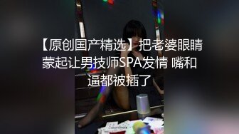 STP21019 性吧传媒出品网红美女小月约黑人rap歌手舔逼王按摩技师上门服务被黑屌爆插内射