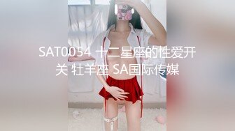 《叔嫂乱伦》哥哥不在家去他家里操身材火爆的漂亮嫂子⭐简直爽翻了