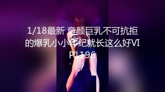 ♈淫欲反差美少女♈jk妹妹穿上肉丝丝袜被哥哥剪开羞耻小洞洞，JK短裙翻起来直接草 如玉般的身体！酥到骨头里