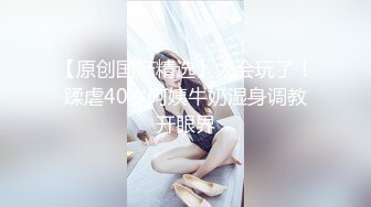 -鸭舌帽高颜值网红妹子性感肥臀卫生间小露逼逼