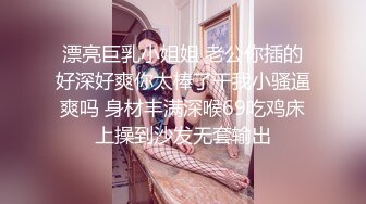 贺岁出品父亲病危，美女大学生无奈只能用身体向社会大哥借钱穿着制服啪啪