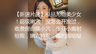   漂亮大奶美眉 身材不错 在沙发上被眼镜男友无套输出 不能内射 只能拔枪射肚子上