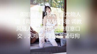 猫爪影像MMZ-032 我的老师是寻小小 专属女神的私家性辅导