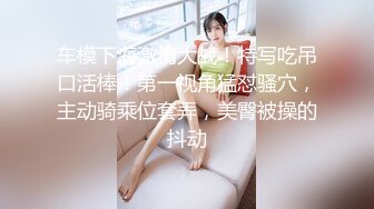 走狗屎运了、600大洋娱乐会所寻欢、搞了一个粉木耳白虎 漂亮校服女神