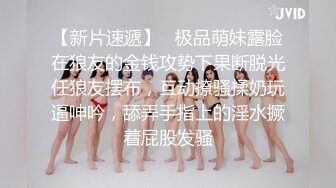 【推特LuckyQL777】名媛女优 微露脸 特写疯狂潮喷 口爆后入