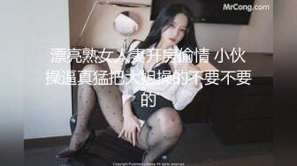 《最新泄密✅反差尤物》推特极品网红巨乳女神【九儿温柔妹妹】688元私人定制4K典藏、OOXX口爆，相当诱人 (3)