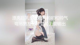 p站超近距离性爱Cute Pussy最高分辨率视频合集 (46)